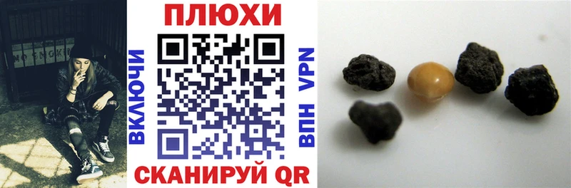 darknet клад  Энгельс  Гашиш гашик  OMG онион 