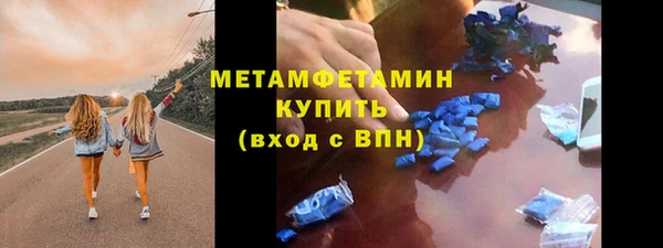 mdpv Володарск