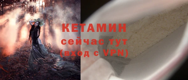 mdpv Володарск