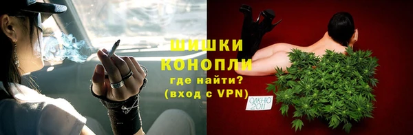 кокаин премиум Вяземский