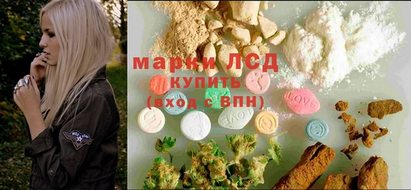 mdpv Володарск