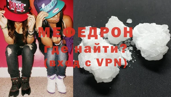 бутик Вязьма