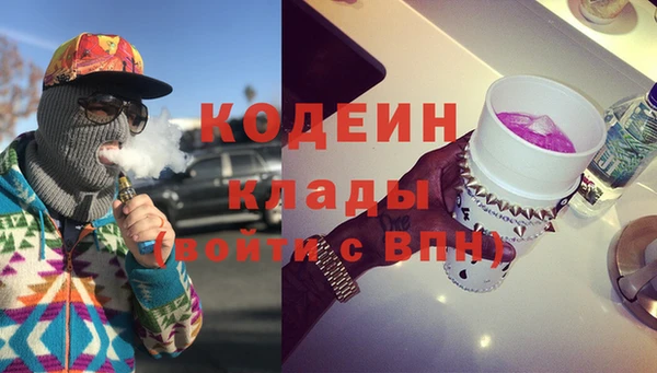 MDMA Premium VHQ Волосово