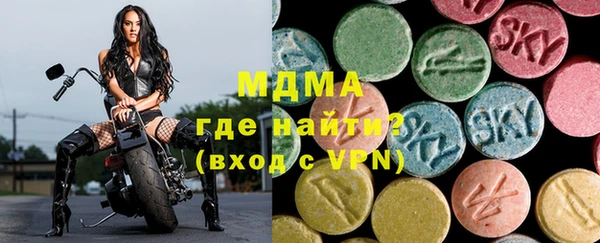 герыч Вязники