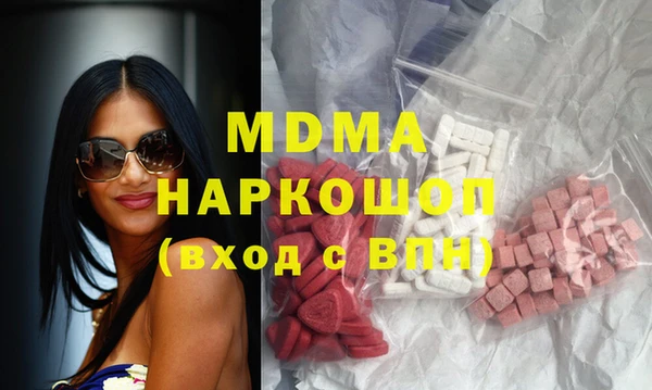 герыч Вязники