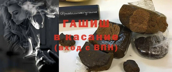 MDMA Premium VHQ Волосово