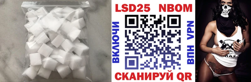 kraken как зайти  Энгельс  ЛСД экстази ecstasy 